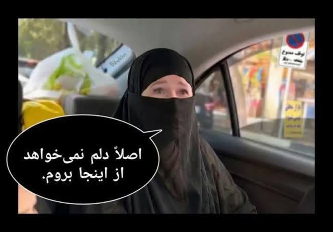 Реакція українців на атаки на ОАЕ - чому наш гумор має гіркий посмак 7