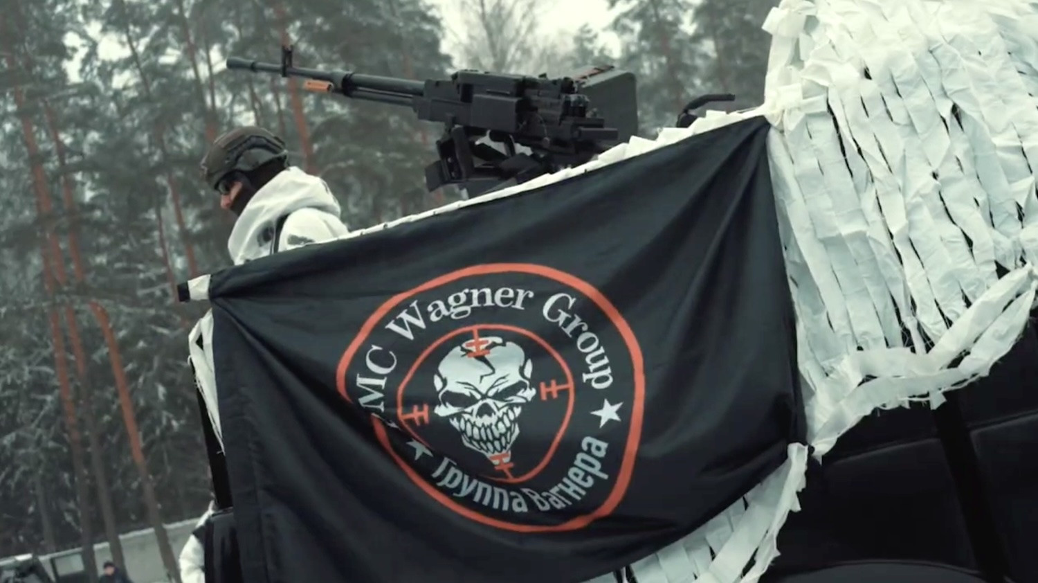 Російська Федерація використовує найманців з групи "Вагнер" для забезпечення охорони танкерів свого тіньового флоту. 1