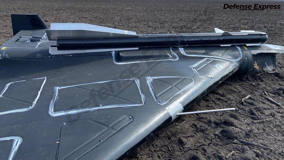 Росіяни створили дуже дивний "Шахед" з ракетою, яка насправді ніяка не ракета (фото)