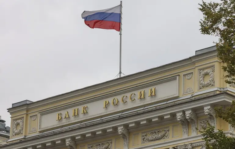 Російська Федерація прагне відновити доступ до заморожених активів шляхом звернення до судів Європейського Союзу. 1