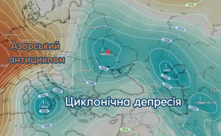 "Не слід очікувати на стабільні погодні умови": метеоролог розчарував українців своїм прогнозом. 2 "Розраховувати на стійку погоду не варто": синоптик засмутив українців прогнозом