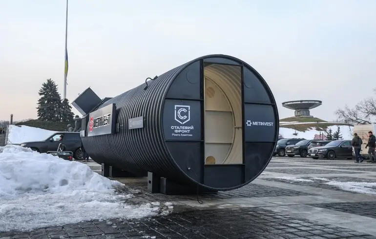 Розробки компанії «Метінвест» виходять на ринок оборонної продукції Європи. 1