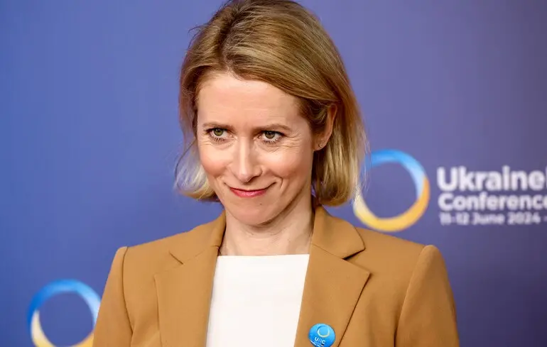 Розширення Європейського Союзу – Каллас підкреслює цю необхідність. 1