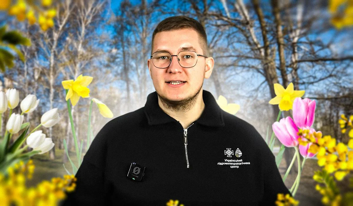 Що можна запланувати на 8 березня: синоптик повідомив про прогноз погоди. 1 Що можна планувати на 8 березня: синоптик розповів, яка очікується погода