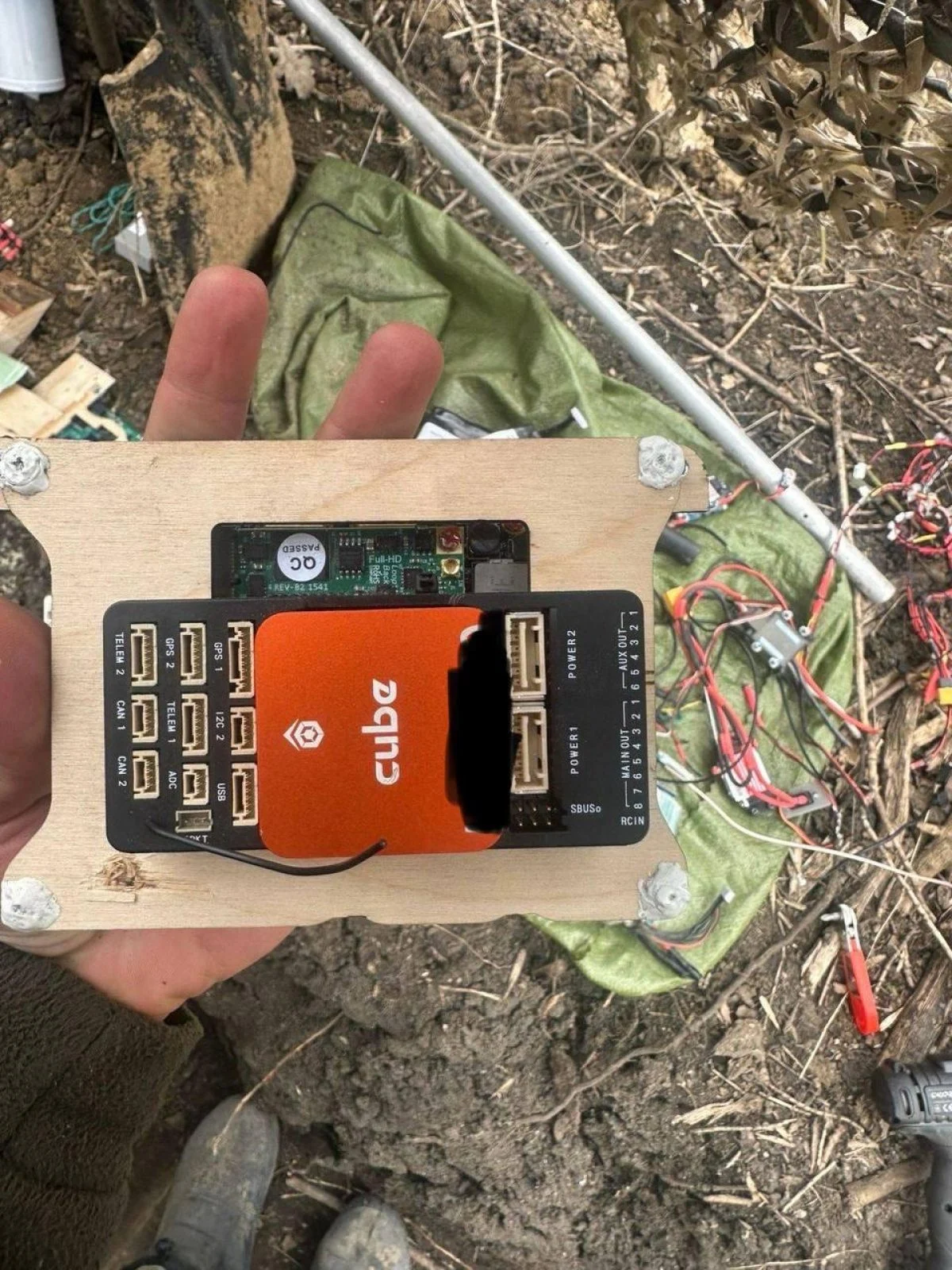 Сили оборони знищили новий рідкісний безпілотник Російської Федерації "Клин": Флеш оприлюднив подробиці (фото) 14 Сили оборони збили новий рідкісний дрон РФ "Клин": Флеш розкрив деталі (фото)