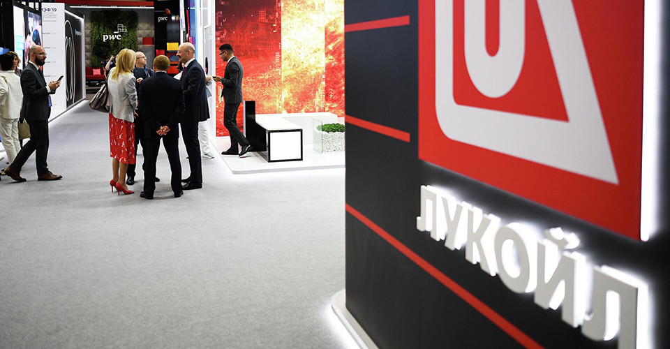 Сполучені Штати вчетверте подовжили термін для реалізації активів компанії Лукойл. 1