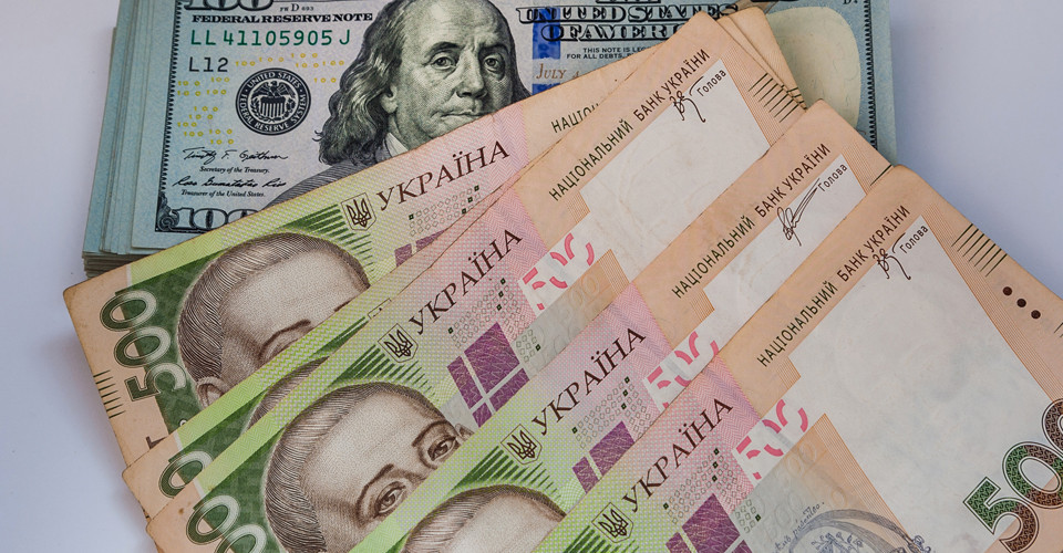 В яких регіонах України громадяни найчастіше накопичують іноземну валюту? 1