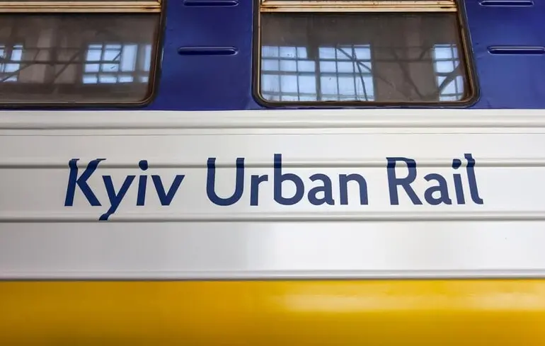 У Києві з 14 березня підвищиться вартість проїзду - на яку суму зросте ціна проїзду. 1