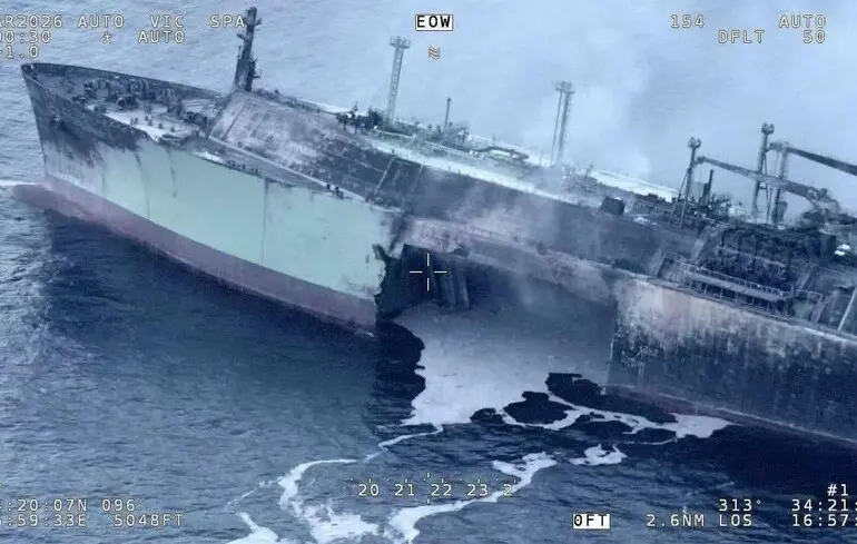 У Середземному морі стався напад на газовий танкер Російської Федерації – Стерненко опублікував зображення пошкоджень. 1