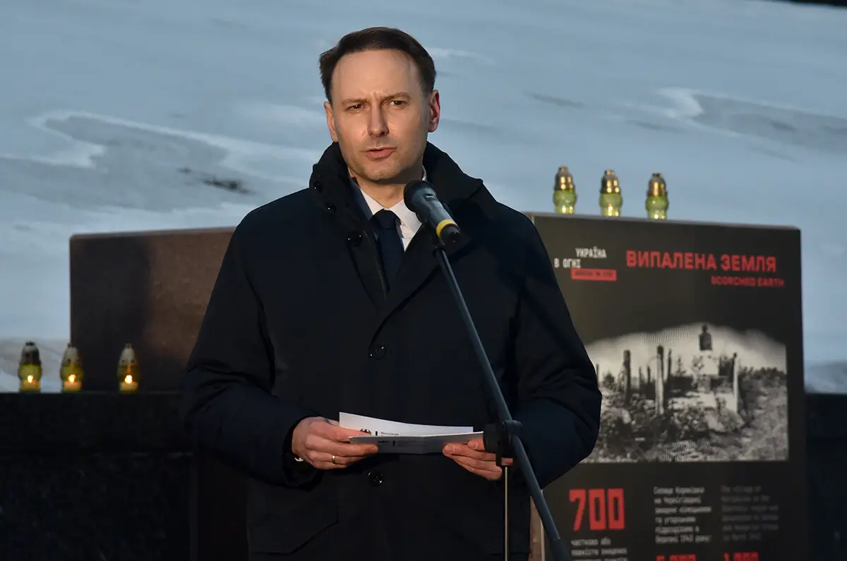 У столиці вшанували пам’ять 6700 жителів Корюківки, яки вбили нацисти 6