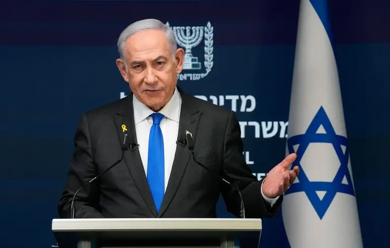 В Ізраїлі оголосили про тривалість військової кампанії проти Ірану. 1