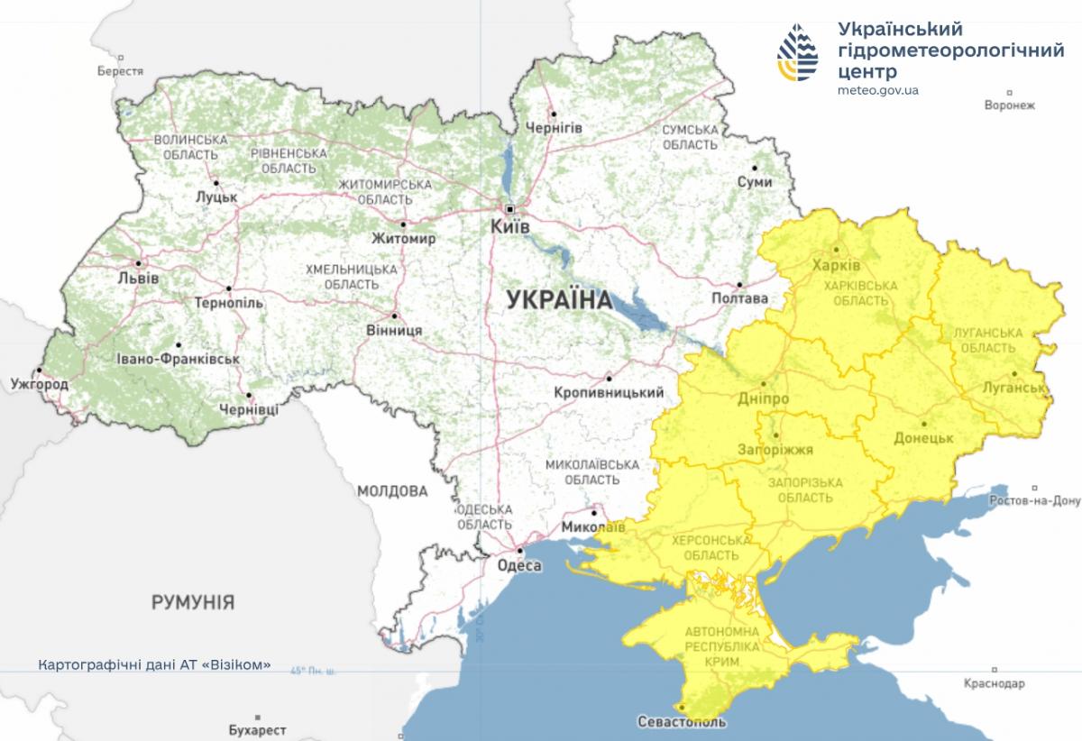 В Україні введено перший рівень небезпеки: які регіони підпадають під це рішення (карта) 2 В Україні оголосили І рівень небезпеки: яких областей стосується (карта)
