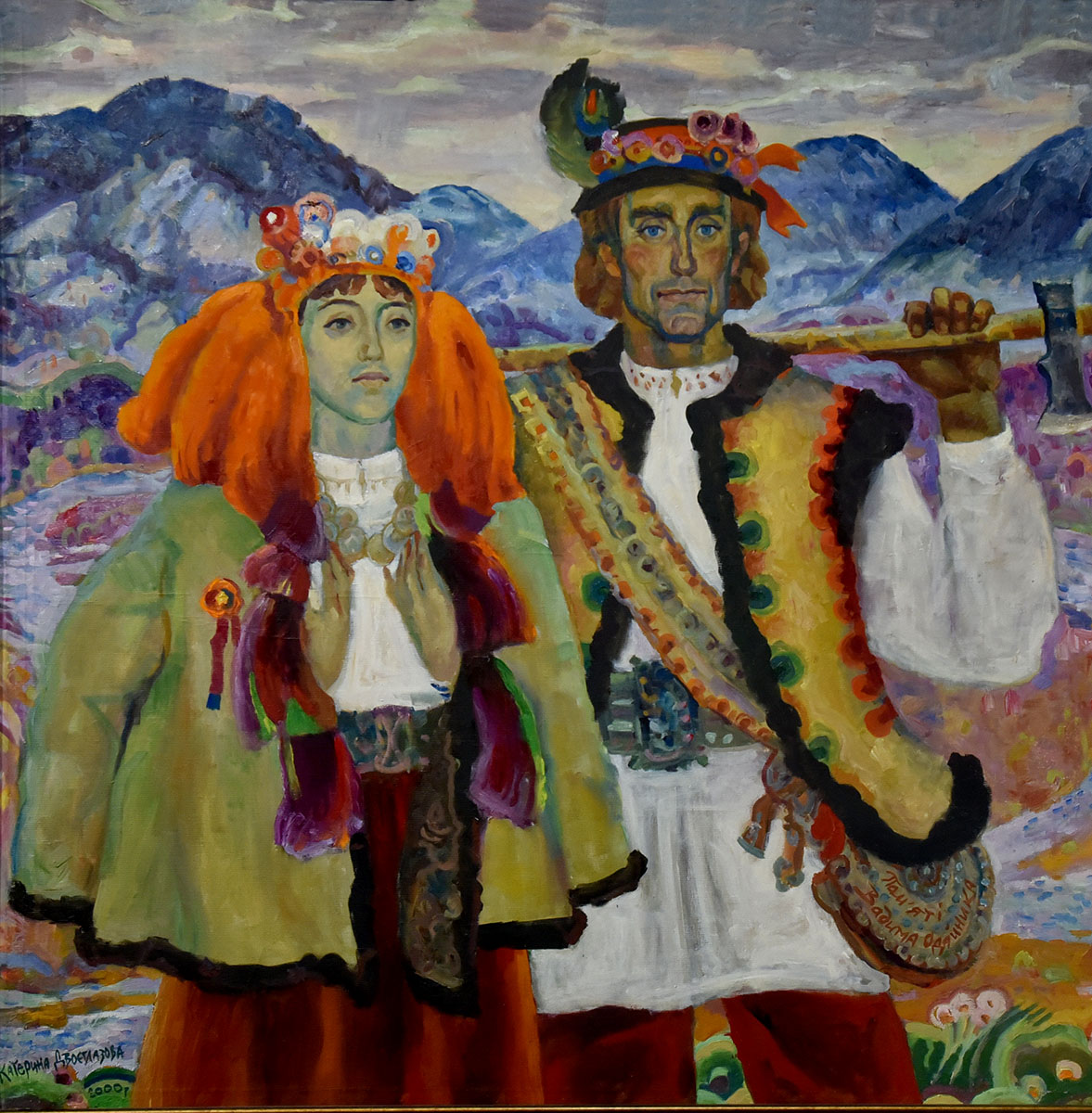 Від Бокшая до Якутовича: у столиці представили твори закарпатської школи та графіку шістдесятників 27