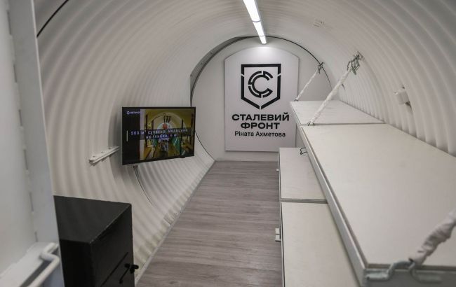 Від фронту - до світового ринку: "Метінвест" масштабує виробництво укриттів-"криївок" 1