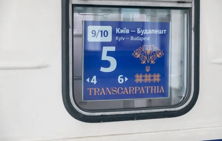 Викрадення інкасаторів Ощадбанку в Угорщині змусило Київ застерегти українців про можливі ризики під час поїздок до цієї країни. 1