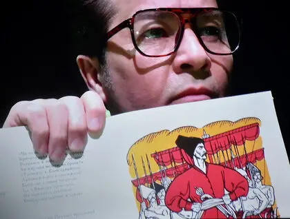 Вистава Троянство - у театрі Франка переосмислили Енеїду Котляревського - фото 2