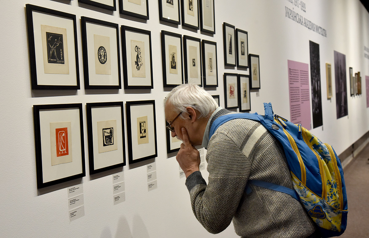 Виставка художниць-бойчукісток - у Києві відновили імена репресованих мисткинь - фото 31