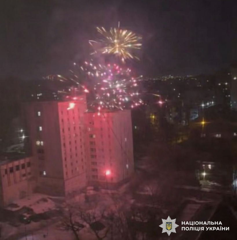 "Знайшов на вулиці": у Києві підліток запустив салют, тепер його батьками займається поліція 2