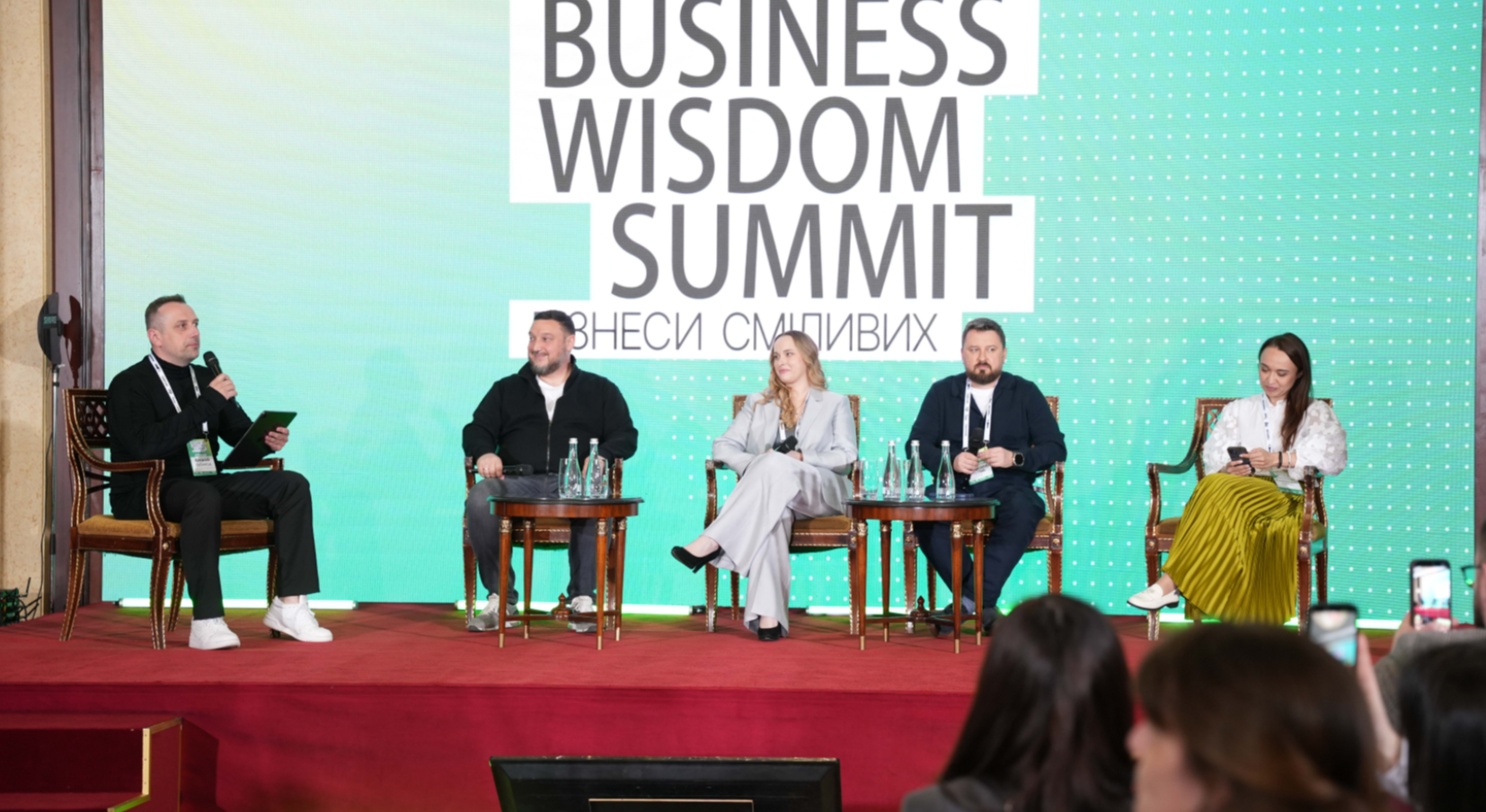 Бізнеси, що вирізняються сміливістю: як відбувся BWS 2026. 1