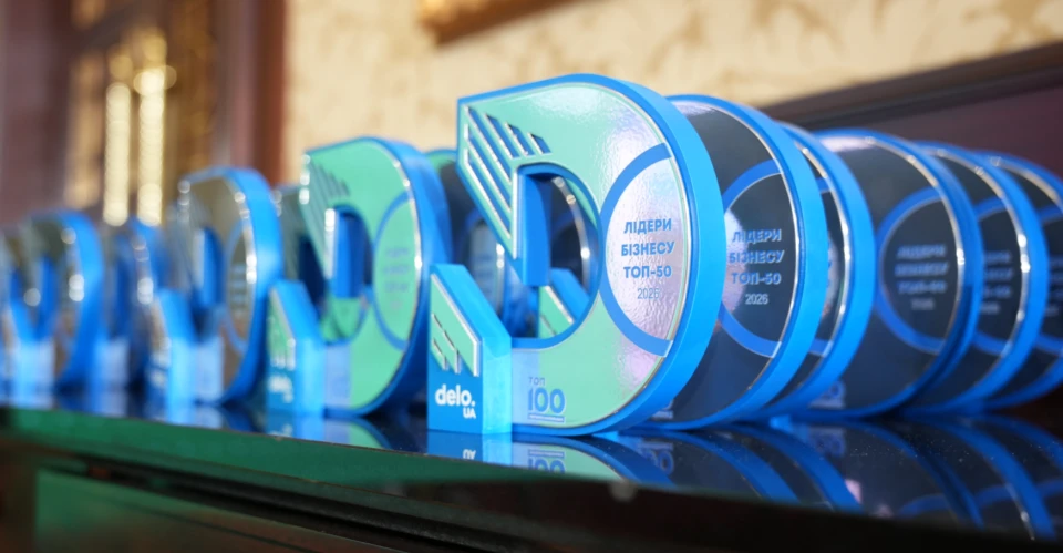 Бізнеси, що вирізняються сміливістю: як відбувся BWS 2026. 3