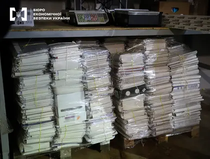 Бюро економічної безпеки виявило схему, в якій компанію поділили на тисячі фізичних осіб-підприємців. 6