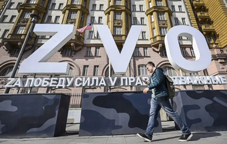 Дефіцит бюджету Російської Федерації збільшується, і уряд розробляє новий податок для підприємств. Яким чином це може позначитися на конфлікті в Україні? 1