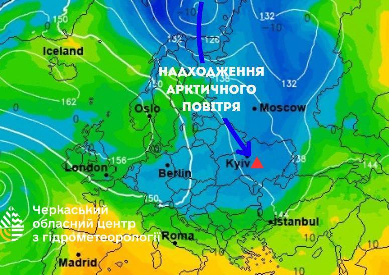 До кінця квітня про справжнє тепло можна забути, - синоптик