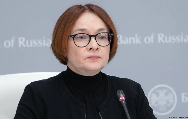 Економіка Російської Федерації піддається тиску - Набіулліна закликала до прозорості. 1