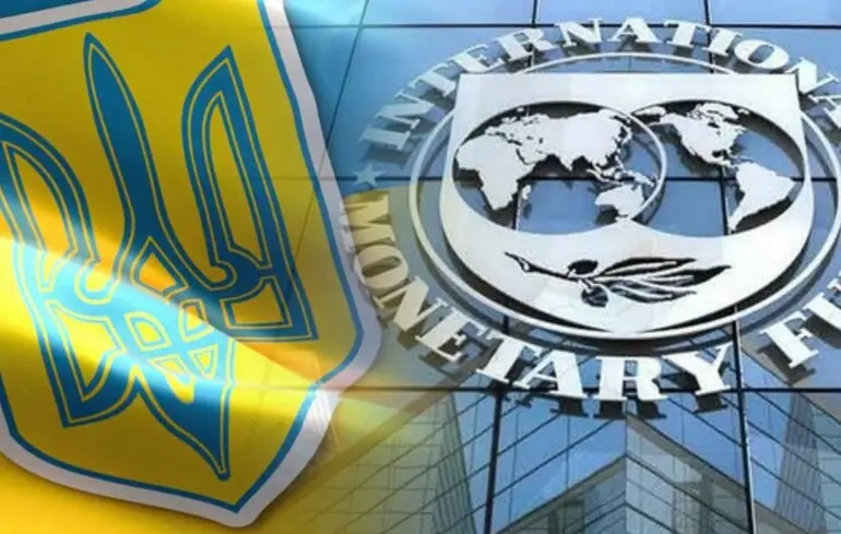 Економіку України очікує новий прогноз від Міжнародного валютного фонду. 1