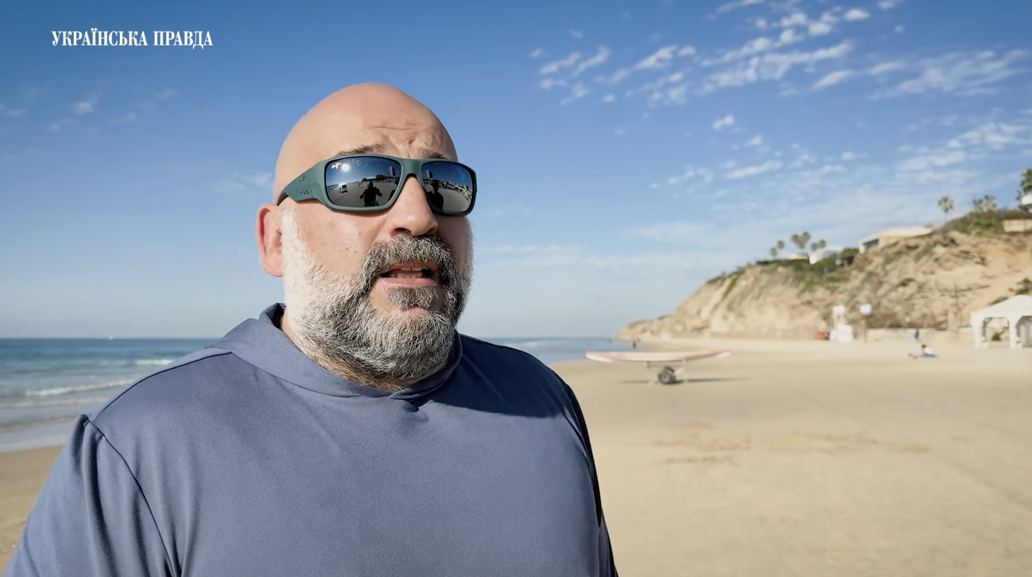 Компанія Fire Point звернулася до Національного антикорупційного бюро України з проханням провести перевірку матеріалів, що містяться у "плівках Міндіча". 1