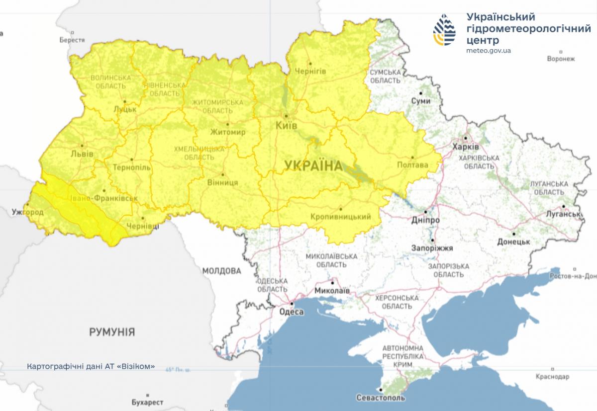 І рівень небезпеки оголосили в Україні: які області накриє негода (карта)