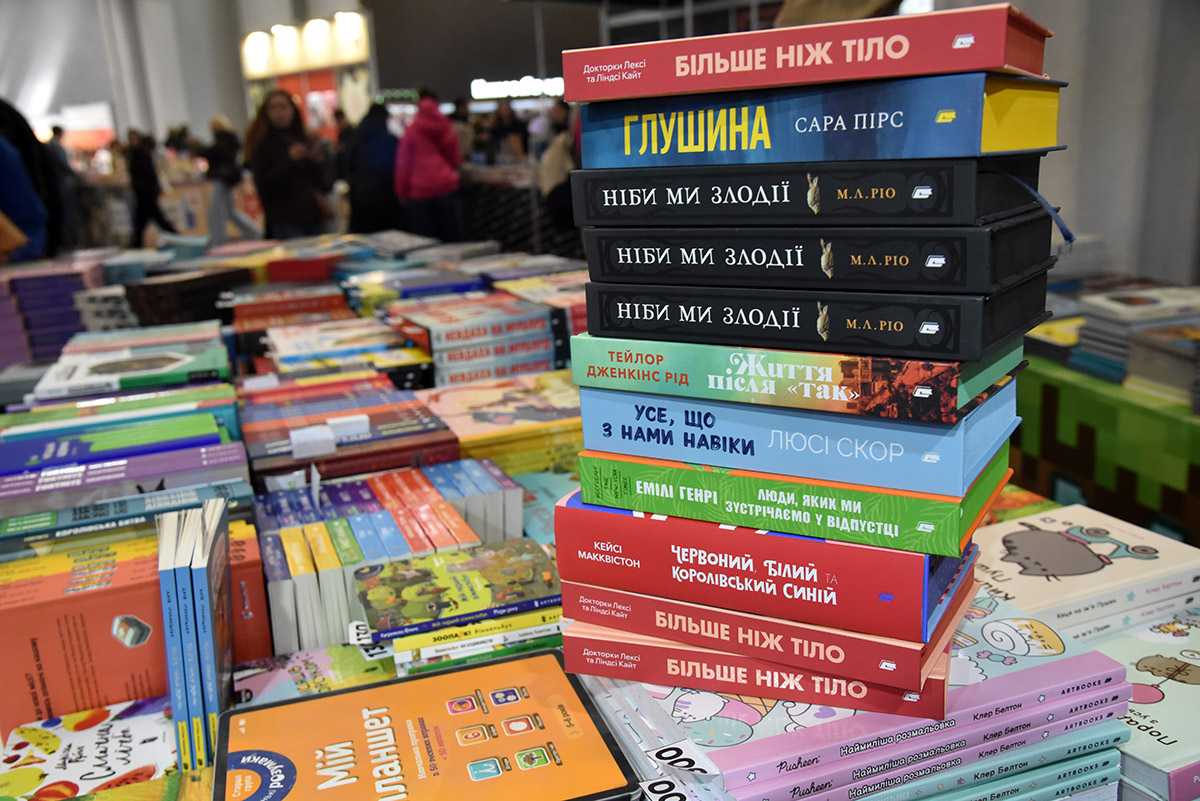Книжкова країна на ВДНГ - стартував масштабний фестиваль літератури та мистецтва - фотто 22