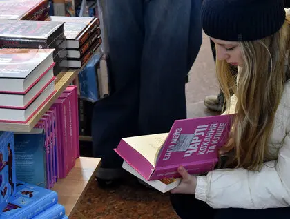 Книжкова країна на ВДНГ - стартував масштабний фестиваль літератури та мистецтва - фотто 4