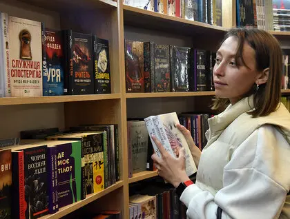 Книжкова країна на ВДНГ - стартував масштабний фестиваль літератури та мистецтва - фотто 7