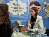 Книжкова країна на ВДНГ - стартував масштабний фестиваль літератури та мистецтва - фотто 12