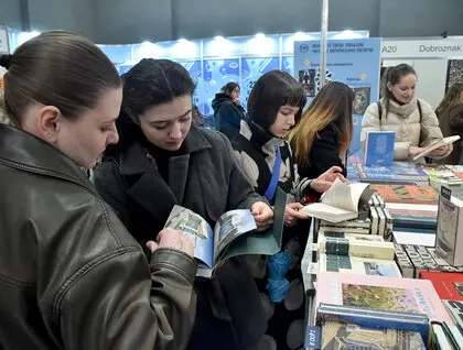 Книжкова країна на ВДНГ - стартував масштабний фестиваль літератури та мистецтва - фотто 9