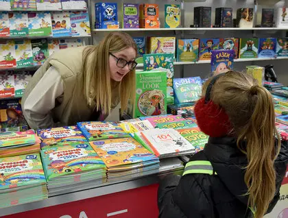 Книжкова країна на ВДНГ - стартував масштабний фестиваль літератури та мистецтва - фотто 8