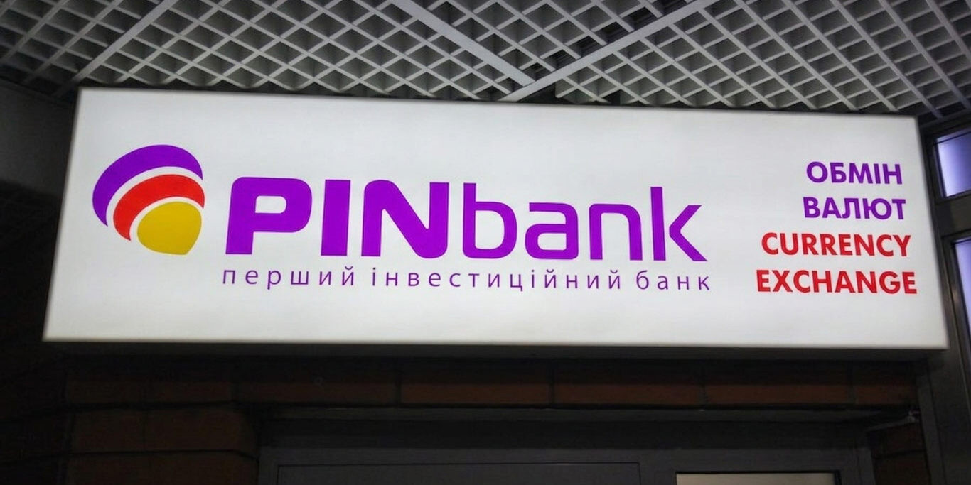 Банк, що належав російському олігарху в Україні, був переданий польському фінансовому технологічному підприємству ZEN.COM. 1