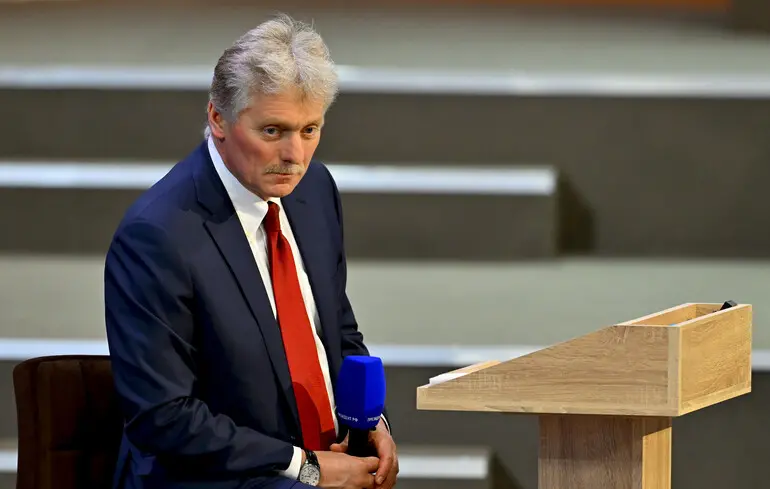 Кремль закликає розмежувати економічні ініціативи від конфлікту в Україні в контексті економічної співпраці між Росією та США. Кремль закликає розмежувати економічні ініціативи від конфлікту в Україні в контексті економічної співпраці між Росією та США. 1