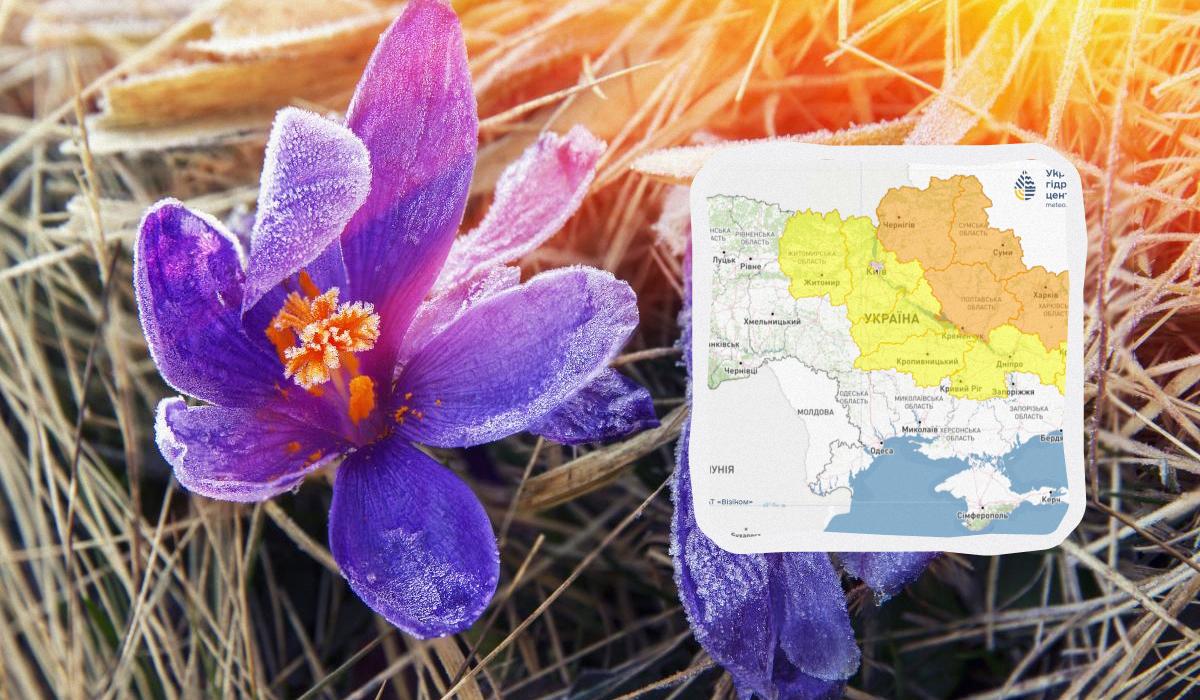 На українців чекає небезпечне явище: синоптики розказали, кого торкнеться (карта)