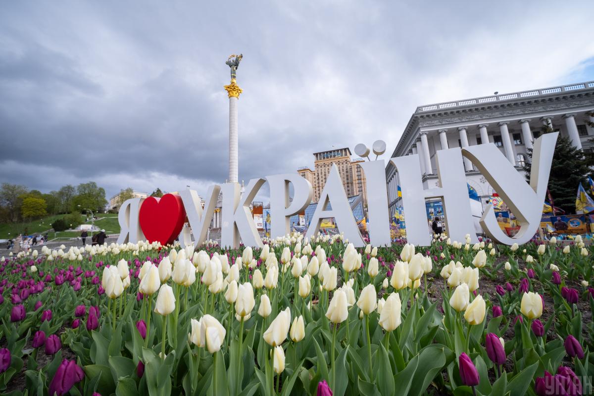 Напередодні вихідних погода не порадує киян теплом: прогноз на 24 квітня