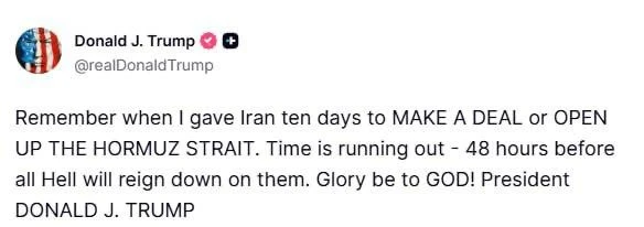 Нетаньягу каже, що знищено 70% металургії Ірана Нетаньягу повідомив, що знищено 70% металургійної промисловості Ірану. 2