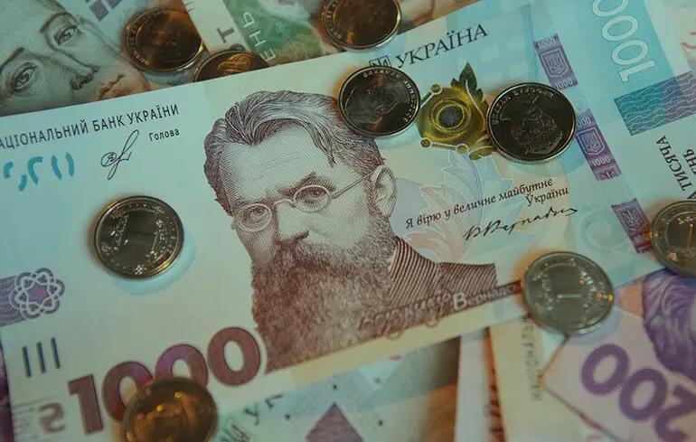 Одноразова фінансова підтримка від держави: як отримати 1500 гривень. 1