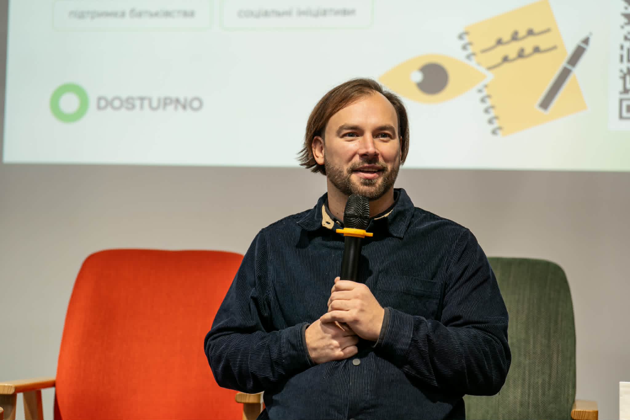 Організація Доступно.UA представила посібник з інклюзивних практик для підприємств. 3