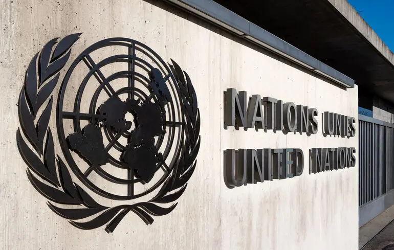 Організація Об'єднаних Націй обирає нового генерального секретаря. Хто є серед кандидатів? 1