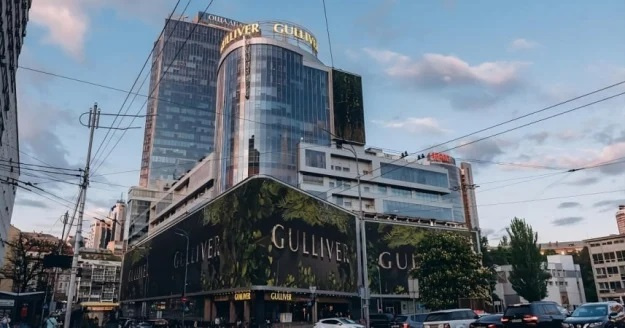 Ощадбанк готує торгово-розважальний центр Gulliver до реалізації через платформу Prozorro. 1