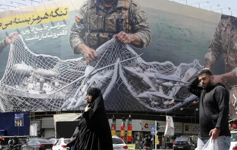 Переговори між Сполученими Штатами та Іраном: причини відсутності угоди. Переговори між Сполученими Штатами та Іраном: причини відсутності угоди. 1