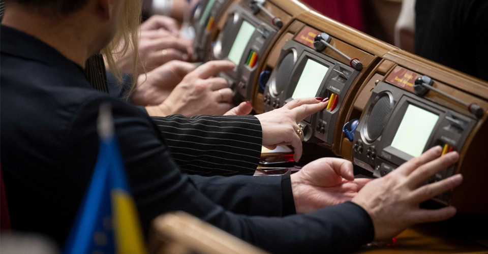 Парламент ухвалив у першому читанні законопроєкт, що стосується самоврядування. 1