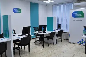 Реформа податкової системи - чому цифрова трансформація Державної податкової служби продовжує бути лише імітацією. 2