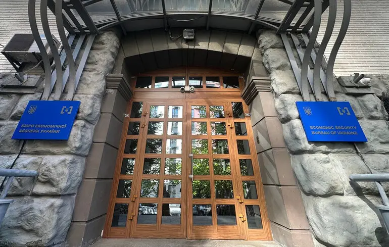 Результати діяльності БЕБ не можна оцінювати виключно за показниками, наведеними у звіті за 2025 рік. 1